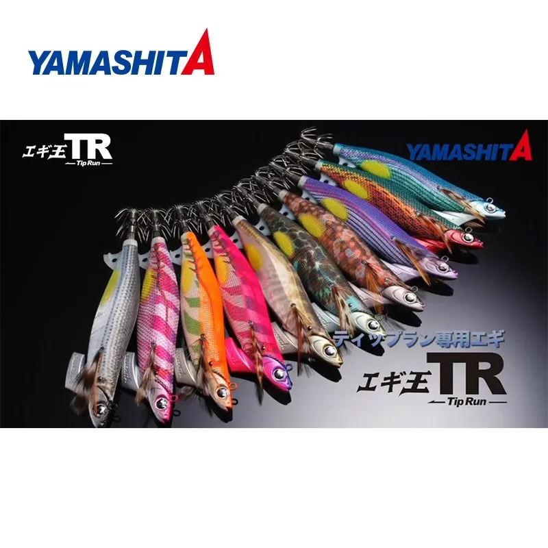 Японская Имитация деревянной креветки YAMASHITA TR HF3 3 5 ультрафиолетовая