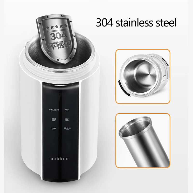 220 В электрический чайник автоматический многофункциональный портативный