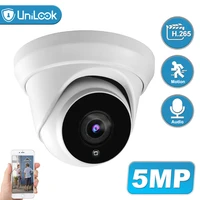 unilook 5mp turret poe ip camera built in microphone cctv security camera hikvision compatible ip66 ir 30m h 265