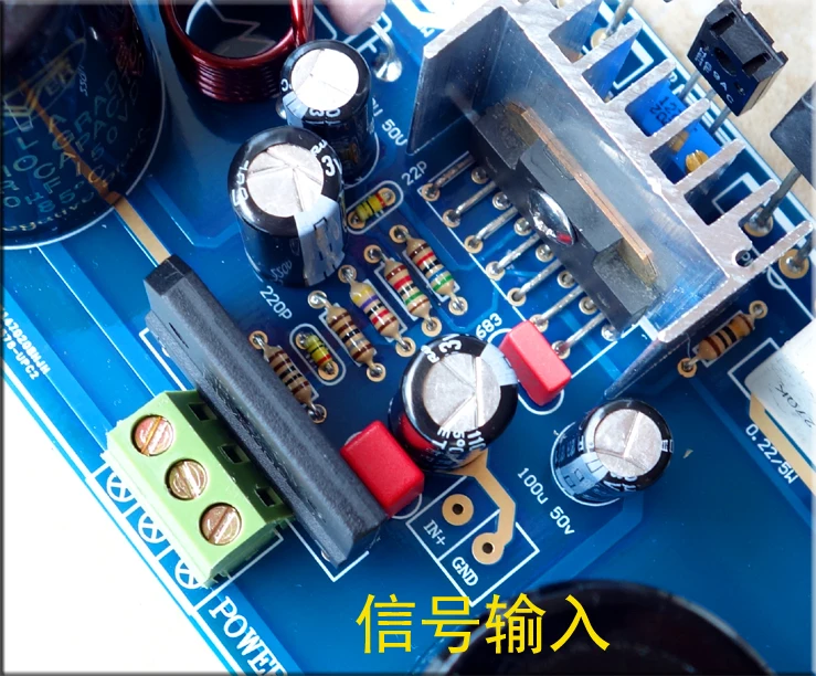 Собранная плата 220 Вт UPC1342V 2SC5200 2SA1942 A7 Dual AC 18-36 в моно Hi-Fi Плата усилителя - купить по