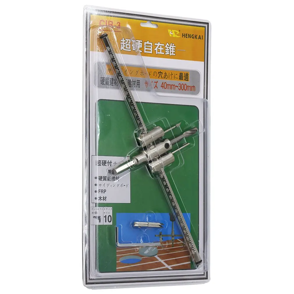 Регулируемый аппарат для открытия отверстий в самолете пластиковый Точечный