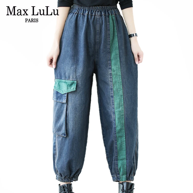 Женские джинсовые шаровары Max LuLu синие свободные винтажные джинсы в Корейском