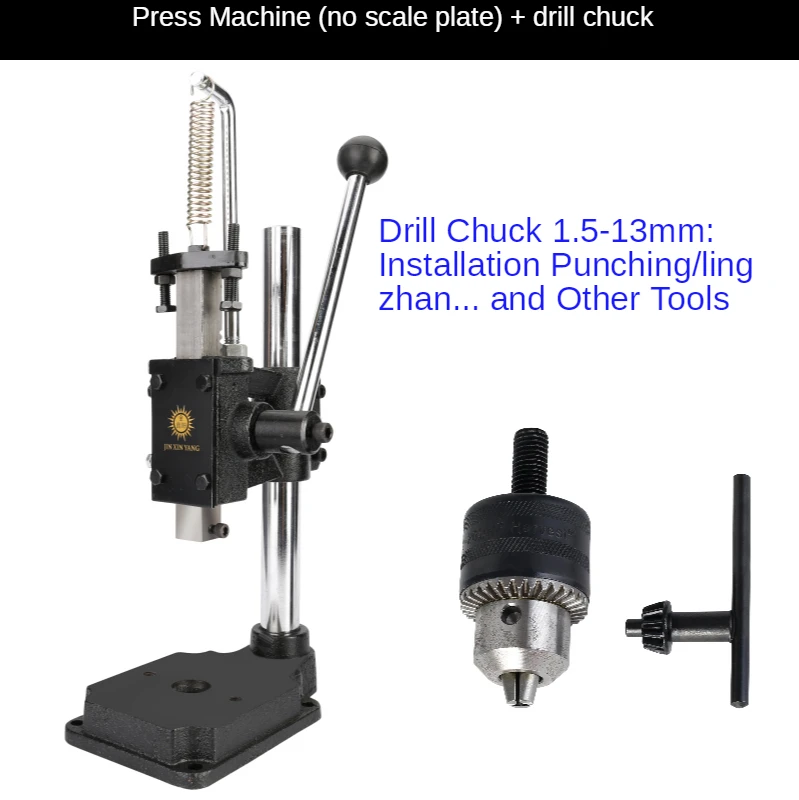 

Punching machine Leather Manual press Stamping Machine Hand-Punch Die Cutting Machine Silent punching Hand press
