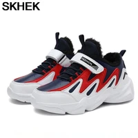 skhek winter kids shoes boys childrens casual sneakers with fur breathable soft anti slip running sports shoes warm plush