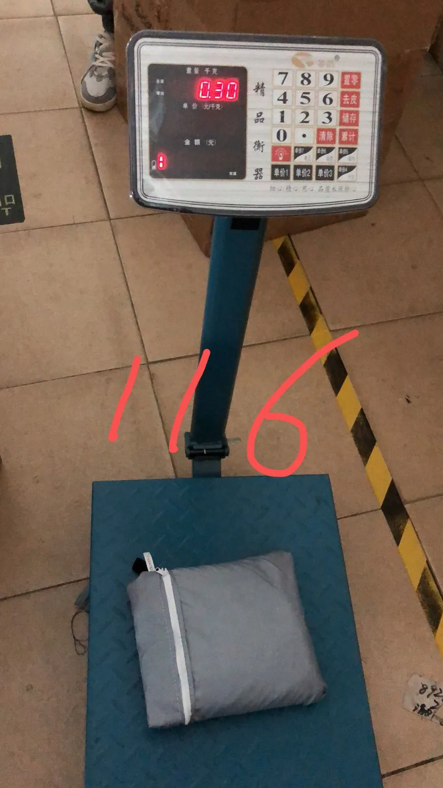 Водонепроницаемый Рождественская елка подушка сумка для хранения уличная