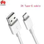 Оригинальный Huawei Быстрый кабель 2A Зарядное устройство usb type c Быстрый кабель для Huawei p9 p10 mate 20 p20 lite nova 2 3 4 honor 9 play p20 lite