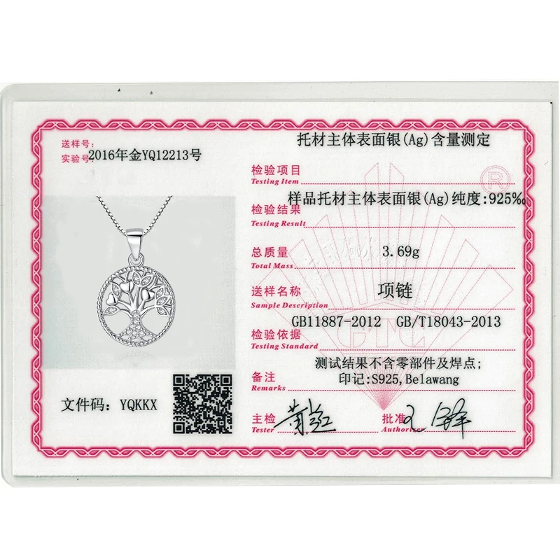 Оптовая Продажа 925 стерлингового серебра ожерелье с круглой подвеской