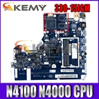 Akemy EG431 GE532 FG5N2 NM-B661 за абсолютно новый Lenovo 330-15IGM Материнская плата ноутбука процессор N4100 N4000 DDR4