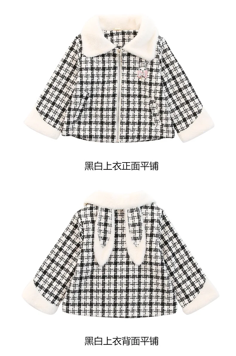 Комплект одежды для девочек зимнее теплое пальто + платье без рукавов клетчатый