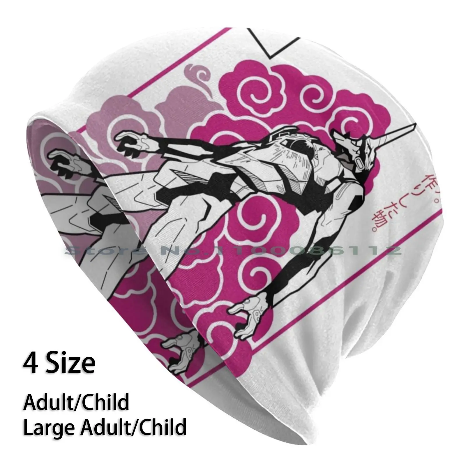 

N19 Beanies Knit Hat Eva01 John Wick Anime90 Sleeve Kanji Japan Net Purple Nerd Berserk Sky Adam Eve Online Shinji Gainax