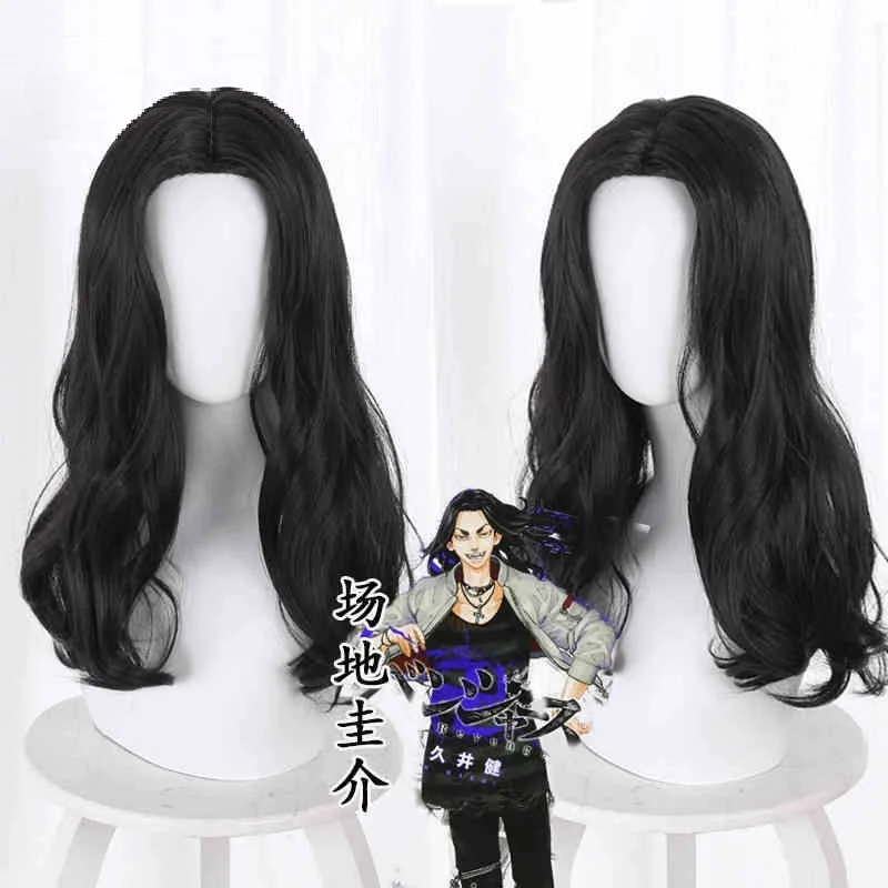 

Tokyo Revengers Cosplay Wig Baji Keisuke Cosplay Headwear Black Curly Wig Heat Synthetic Fiber Hair Free Wig Cap Cos Prop