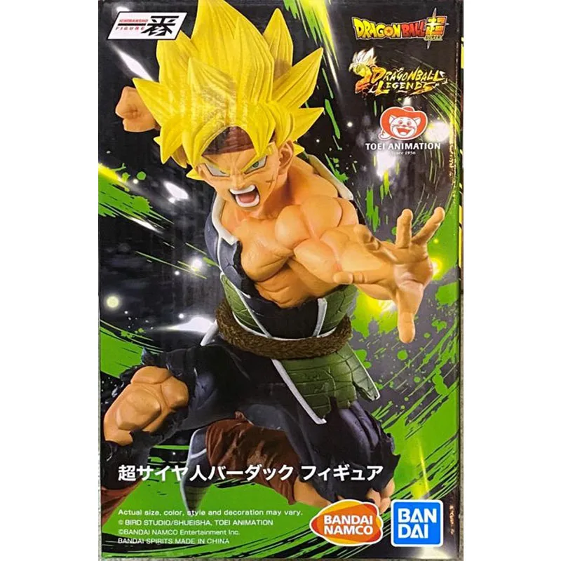 

18cm BANDAI Dragon Ball Z Super Saiyan Burdock Action PVC Collection Model Toy Anime Figure Toys For Kids
