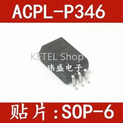

Бесплатная доставка 10 шт./лот ACPL-P346 P346 SOP6