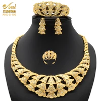 aniid jewelery set nigerian beads necklace real bridal jewelry chokers for women african gold wedding designer luxury ethiopian