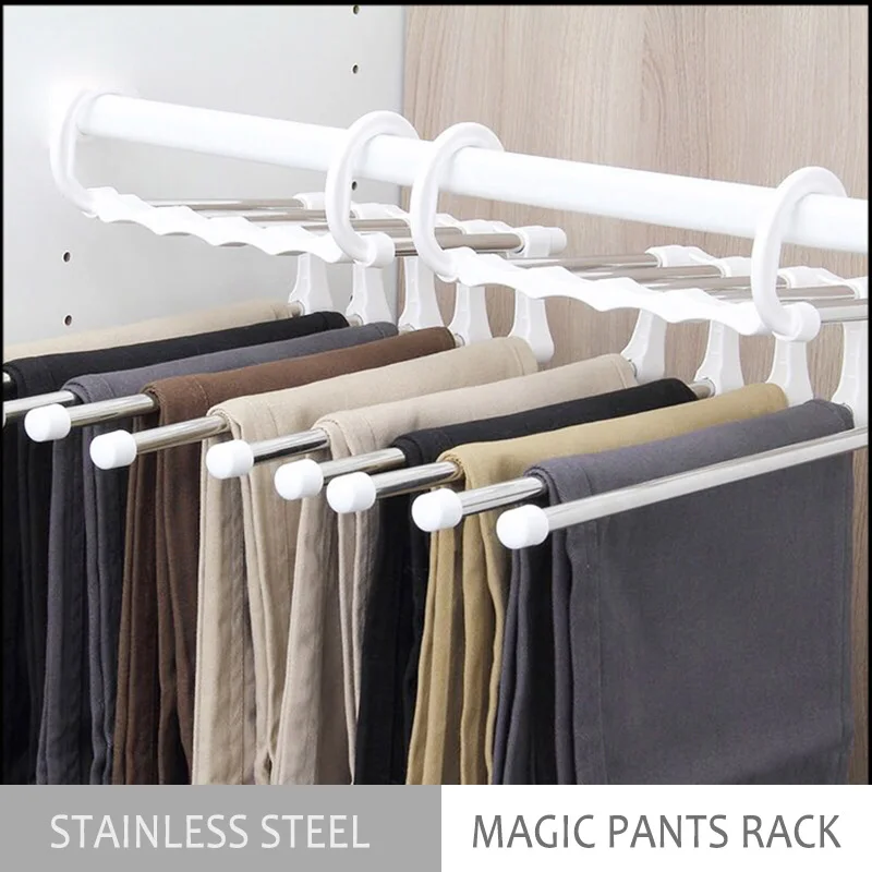 Вешалка для одежды полки брюк вешалки из нержавеющей стали многофункциональная