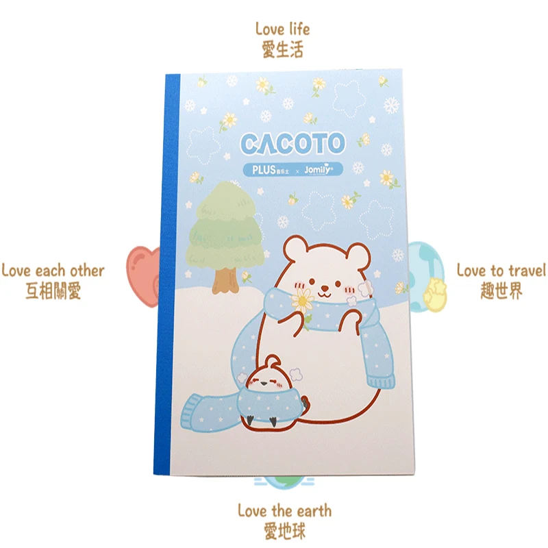 Японский ноутбук с ограниченным количеством белого медведя высококачественный