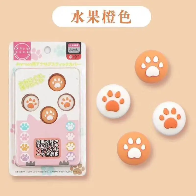 Противоскользящий Силиконовый колпачок для переключателя с кошачьими