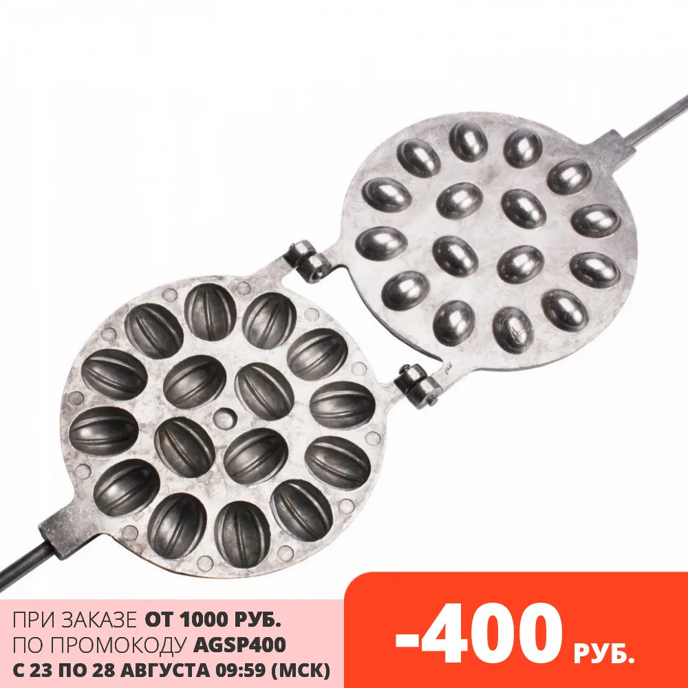 Форма для выпечки орешница грибочки корзинки вафли металлическая алюминий