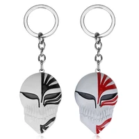 anime metal bleach key chain alloy mask pendant keyring figure cosplay chaveiros