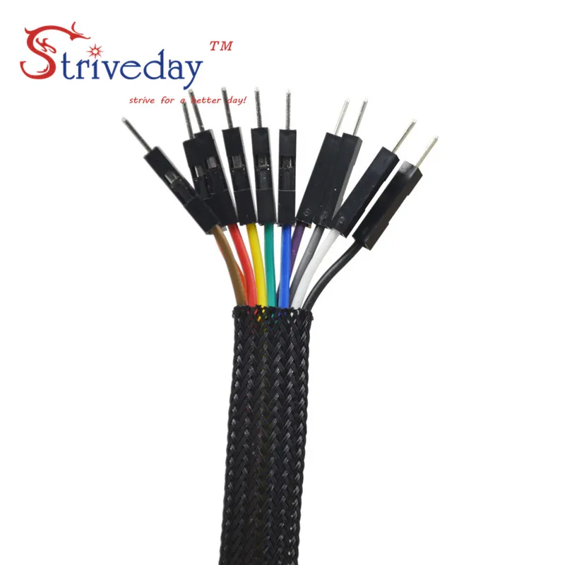 Плетёная нейлоновая сетка 10/30 м 6 мм | Обустройство дома