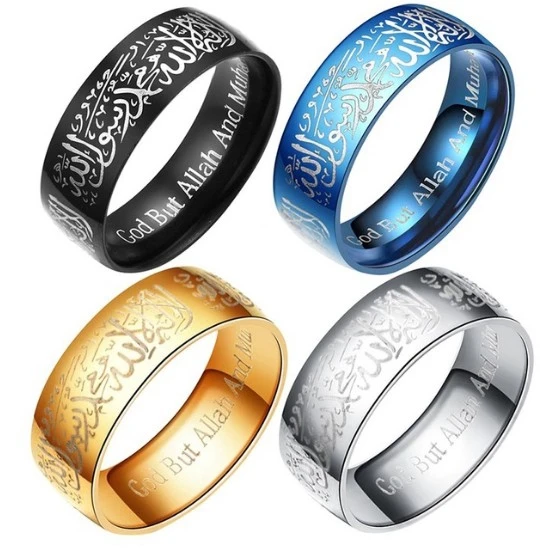 1 шт. 6 мм чистое руководство Титан буква из стали шаблон хип хоп мусульманские