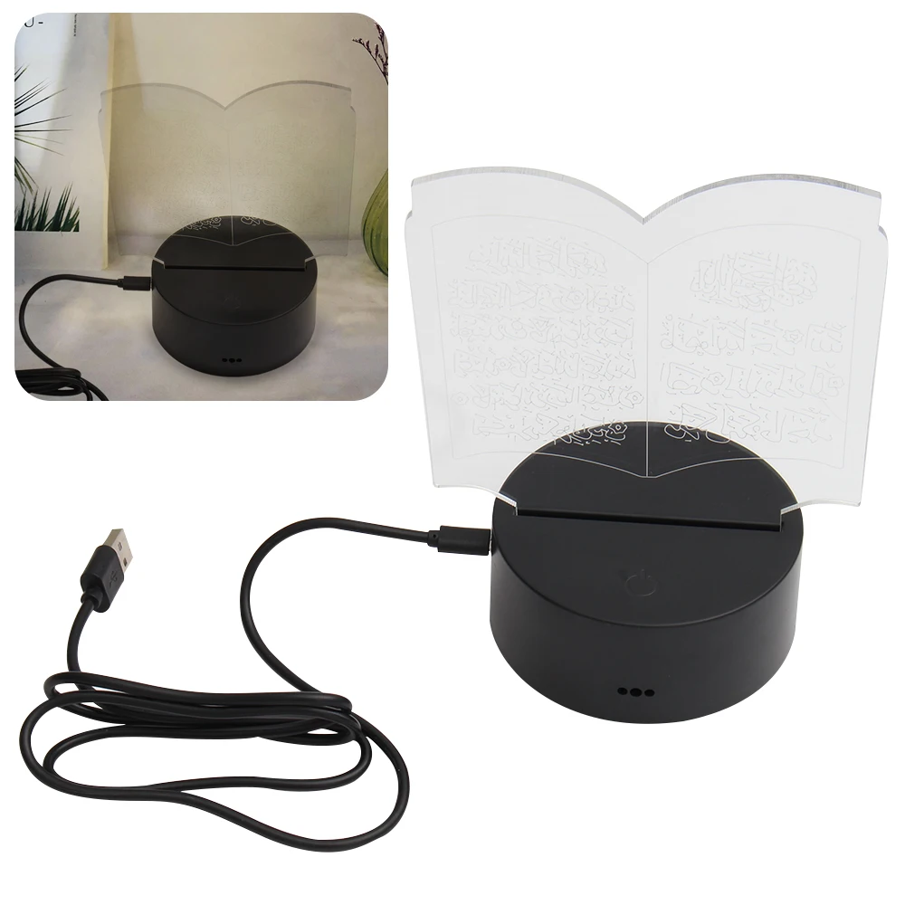 

Новый яркий светодиодный светильник для Корана, яркий светильник для мусульманского Корана