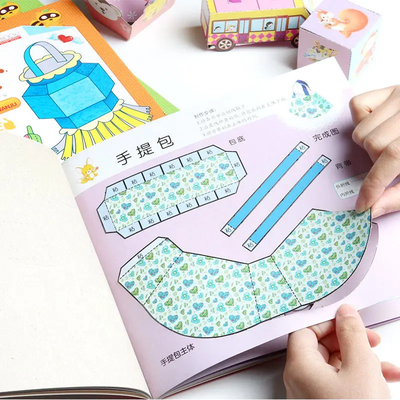 Детская трехмерная Книга ручной работы 3-8 лет пазл 3D забавная книга для детского