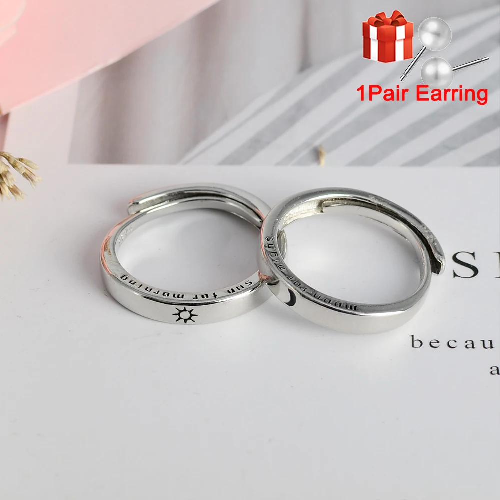 Мужские и женские открытые кольца Sun Moon регулируемые Колечки в минималистичном