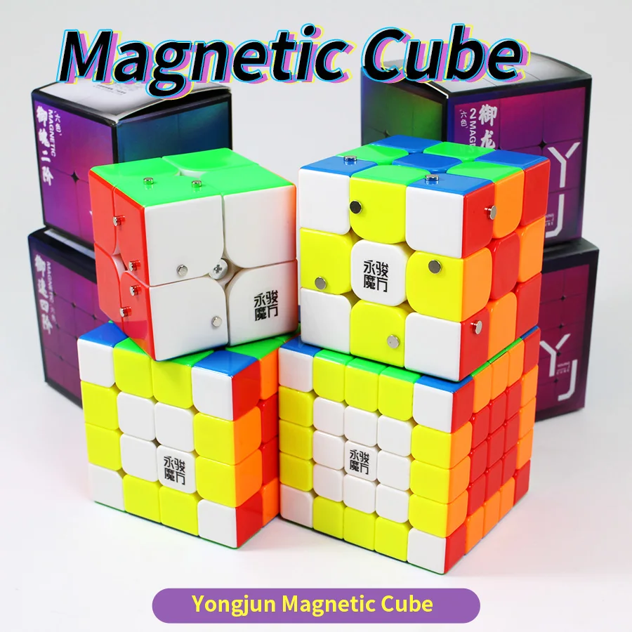 Магнитный куб Yongjun 2x2 3x3 4x4 5x5 скорость 2x2x2 3x3x3 5x5x5 магнитный игра Magico пазл без