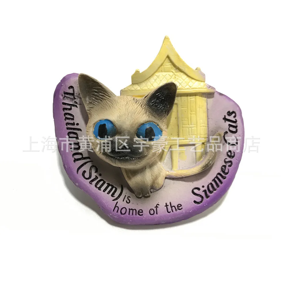 Магнитный сувенир на холодильник Мексиканский немецкий пасхальный остров