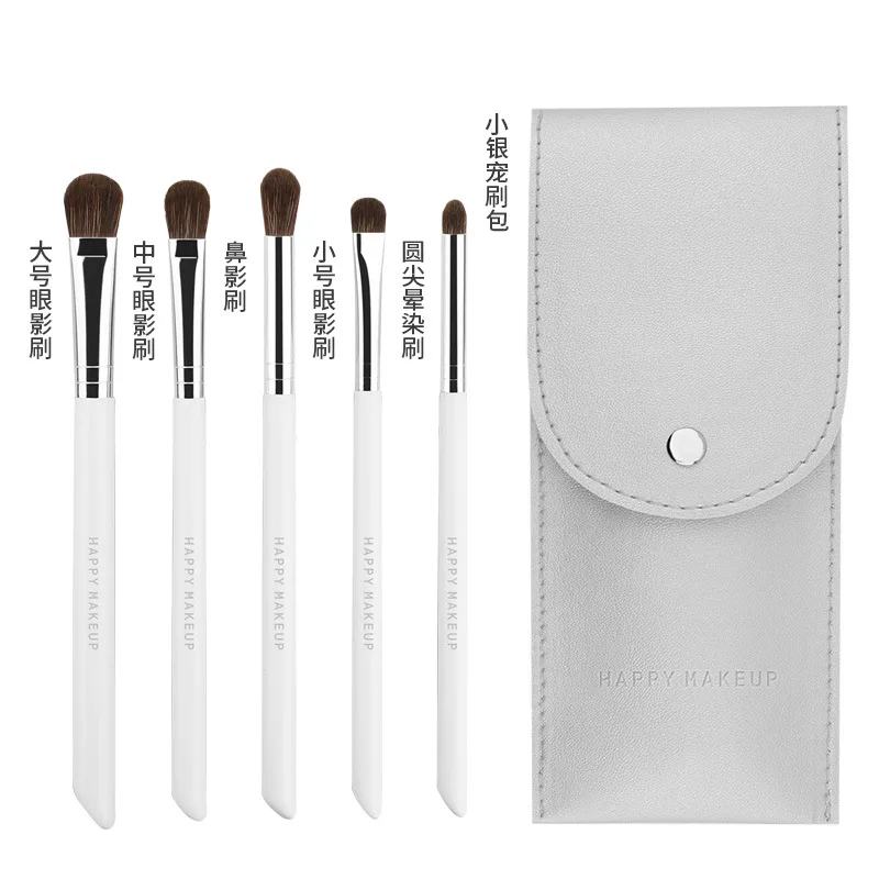 

5 bionic horse hairs eye shadow brush suit, portable super soft eye makeup brush. makeup brushes makeup brush set eyebrow