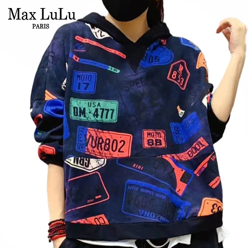 Осенние корейские модные брендовые женские панковские толстовки Max LuLu с