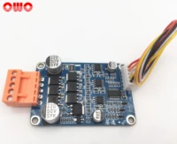 12 36vdc original juyi tech jyqd v8 3b bldc motor driver board with connector and wires for sensorless brushless dc motor