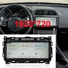 10 25 дюймовый обновленный оригинальный экран Автомобильный