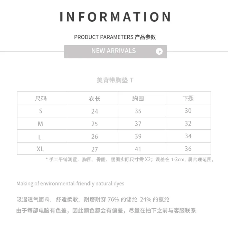 

Sexy yoga clothes lace suspender sports bra women beautiful back breast pad running fitness underwear comfortable and breathable