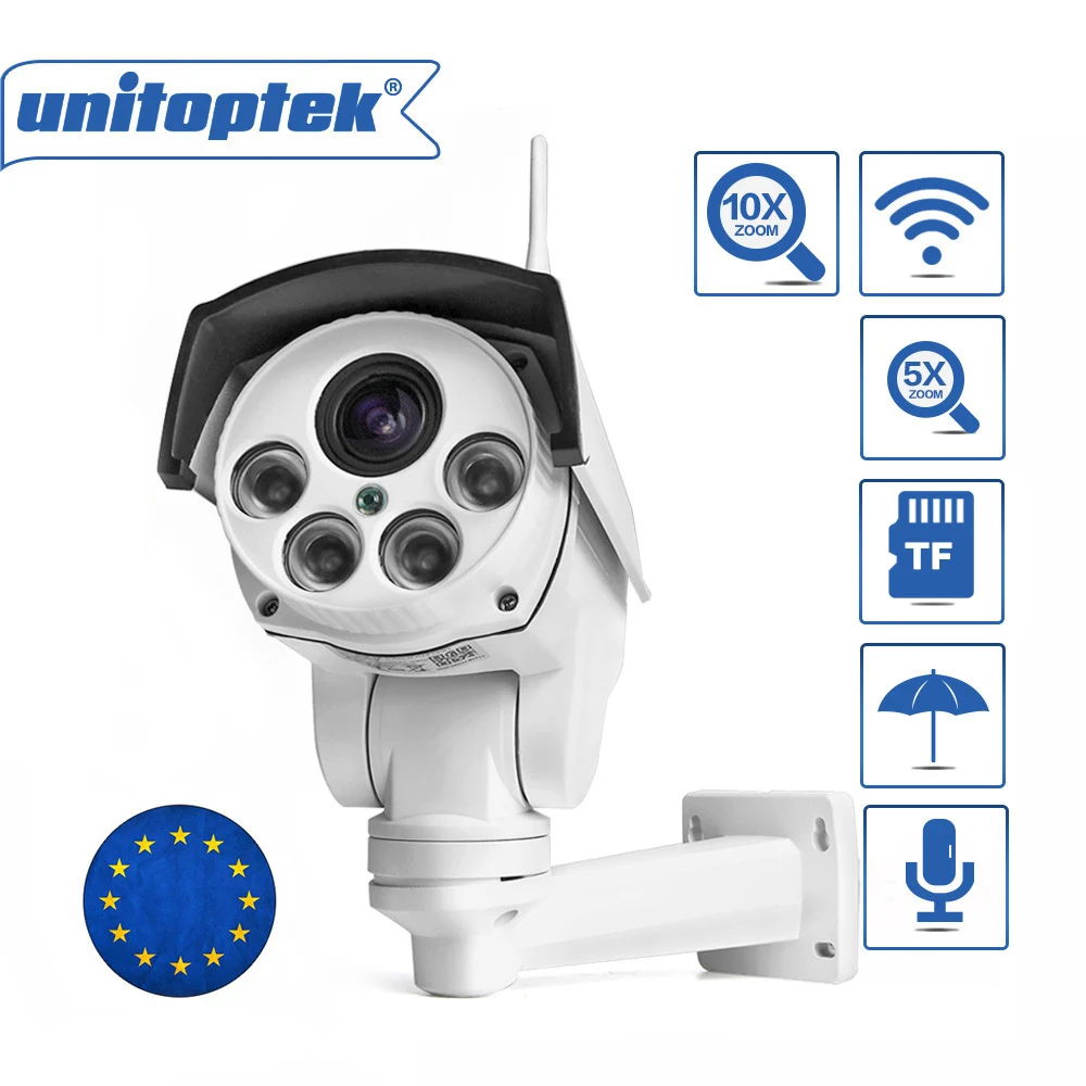 Wi Fi PTZ IP Беспроводная камера HD 1080P 2 МП цилиндрическая видеонаблюдения аудио Onvif 5X /