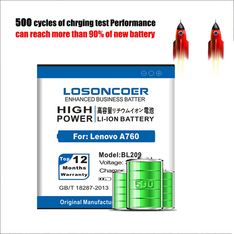 Аккумулятор LOSONCOER BL209 BL 3900 209 мА · ч для Lenovo A706 A788T A820E A760 A516 A378T A398T бесплатная