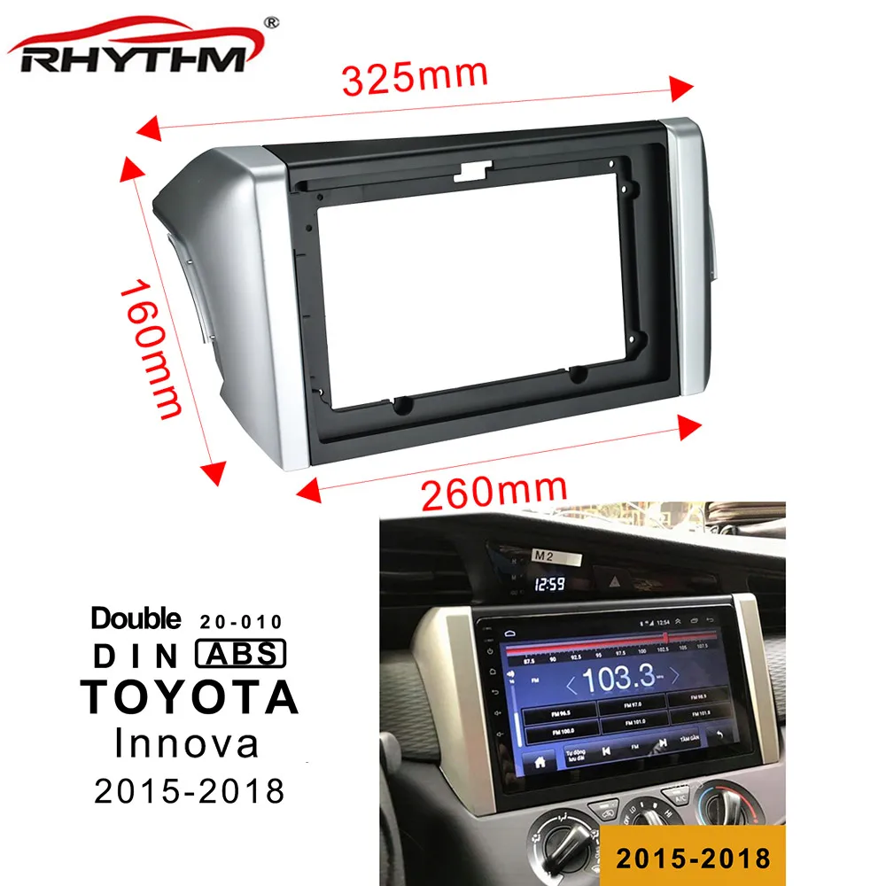 9-дюймовая Автомобильная фасция для TOYOTA Innova 2016-2018 двойная Din фассия панель