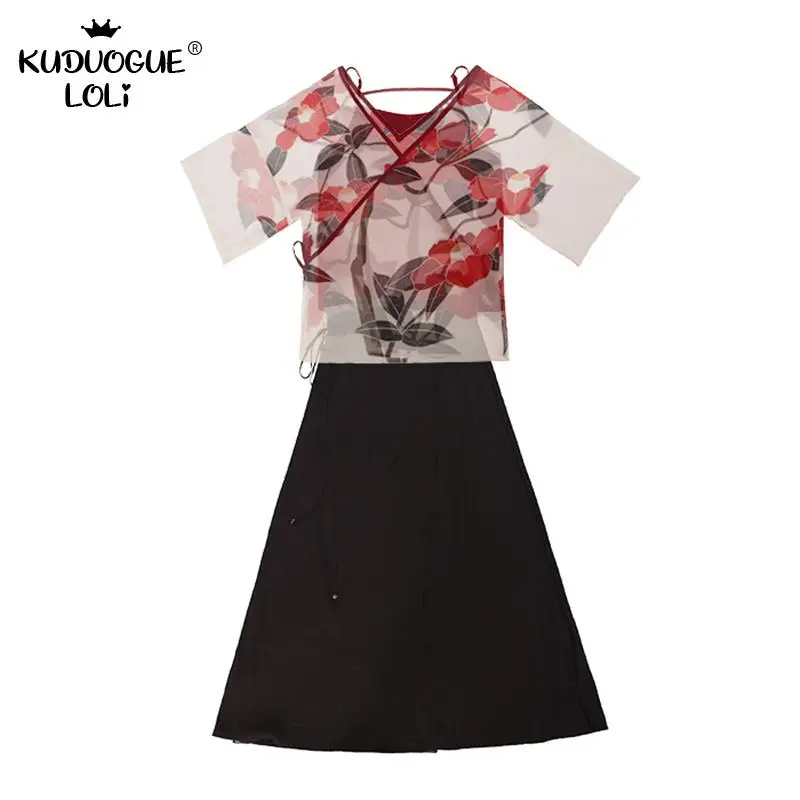 Платье-кимоно женское в японском стиле винтажная одежда с цветочным принтом для