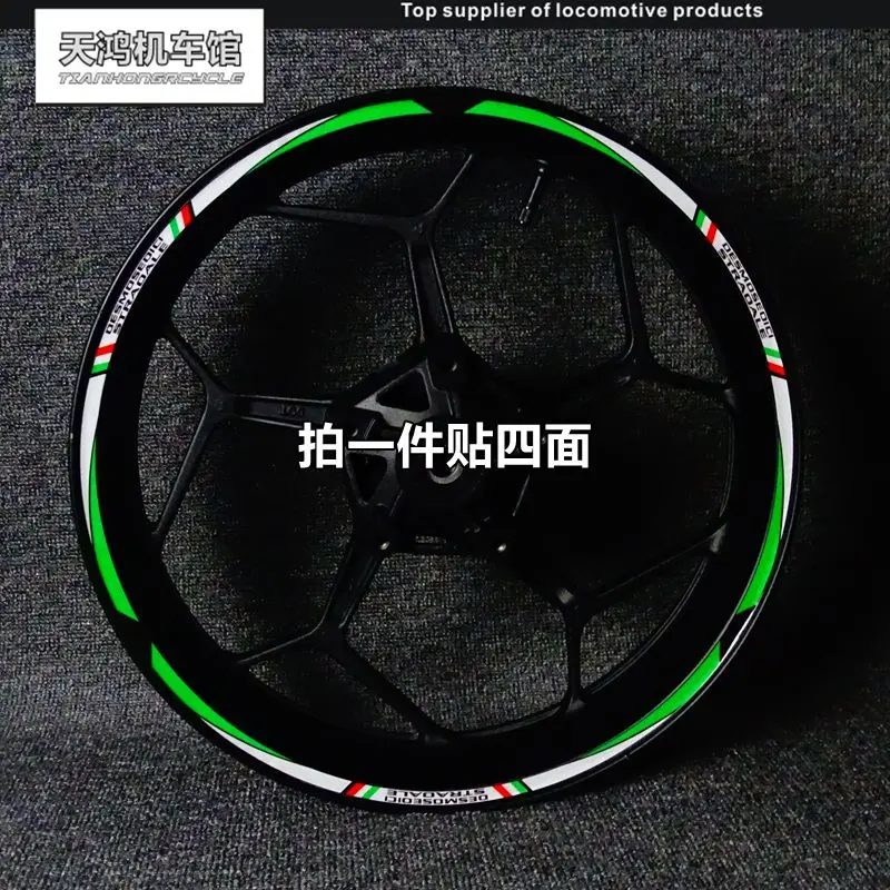 Водонепроницаемые Светоотражающие наклейки на колеса для мотоцикла Ducati 696 821 848 959