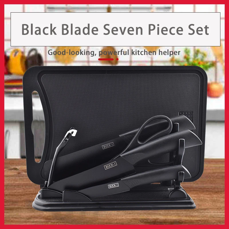 

Набор кухонных ножей из 7 предметов с черным лезвием, комбинированные бытовые ножи из нержавеющей стали для шеф-повара, ножницы, подарок, кух...