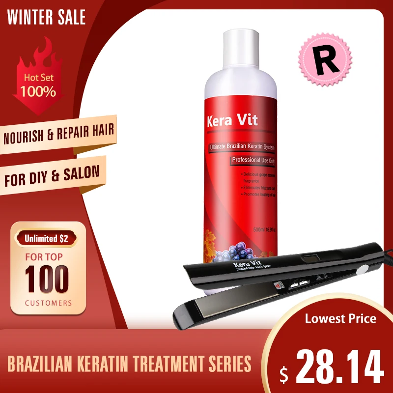 

High Quality Grape Hair Keratin Treatment With 12% Formalin Straighten and Repair Resistant Curly Hair With Free Flat Iron
