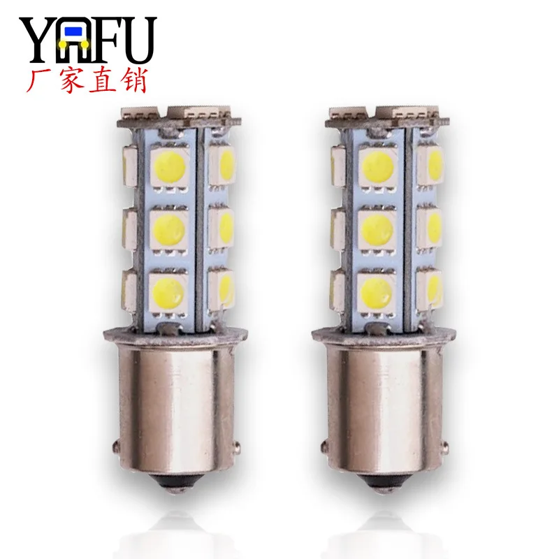 

Direct Selling Automobile LED Lamp S25-1156 1157 - 5050-18smd Lamp Reversing Lamp Turning Lamp Brake Lamp Car Accessories