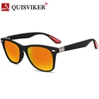Поляризованные солнцезащитные очки для вождения QUISVIKER, унисекс, цвет в ассортименте