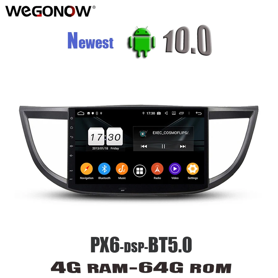 PX6 DSP Android10 для Honda CRV 2012 2013 2014 2015 4 ГБ ОЗУ 64 Гб ПЗУ 8 ядер автомобильный dvd плеер GPS
