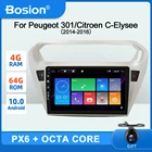 Автомобильный мультимедийный плеер Bosion PX6 DSP, 4 Гб + 64 ГБ, Android 10, Автомагнитола для Peugeot 301, Citroen Elysee 2014-2016, Автомобильная Gps-навигация