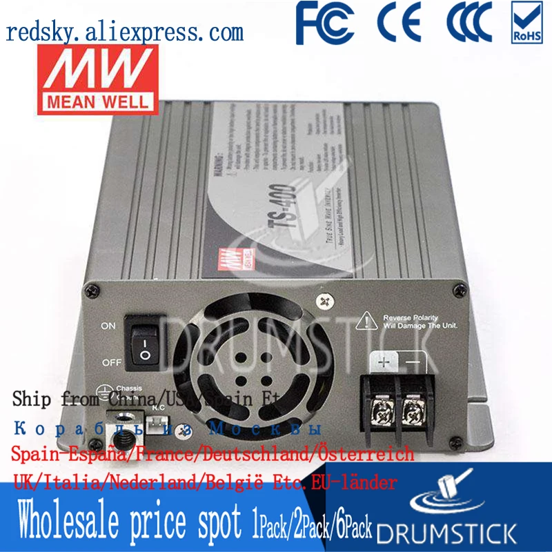 Патриотический Средний TS-400-224B Европейский стандарт 230 В meanwell TS-400 400 Вт настоящий