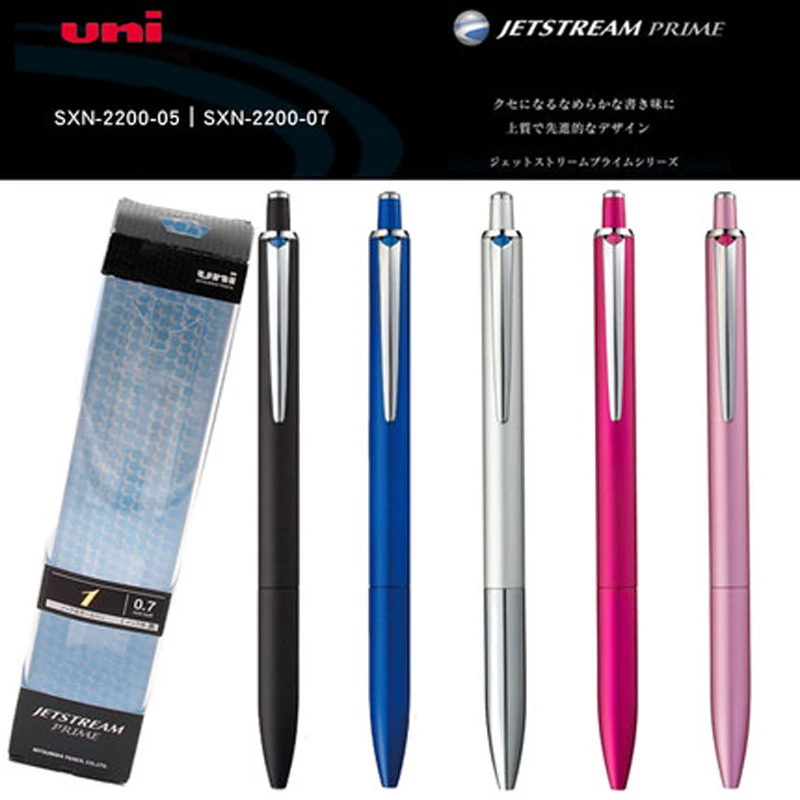 Японская ручка UNI JETSTREAM SXN 2200 05/07 быстросохнущая металлическая с черным