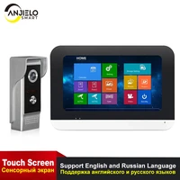new 7 inch touch screen video intercom doorphone kits waterproof night vision ir camera doorbell access control system for villa