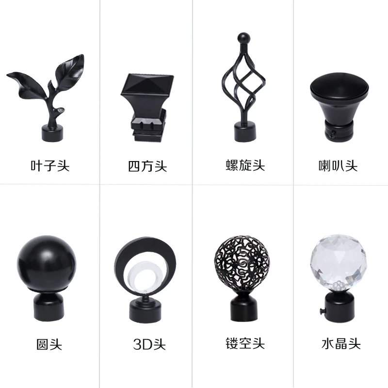 

1Pc Rome Pole Head Diameter 28mm Roman Rod Curtain Decorative Crown Head Sealing Plug Curtain Rome Pole Accessories